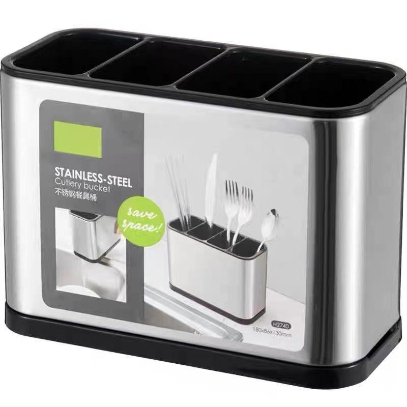 Stainless Steel Cutlery Holder – Kitchen Organizer (4 Compartments) image 2