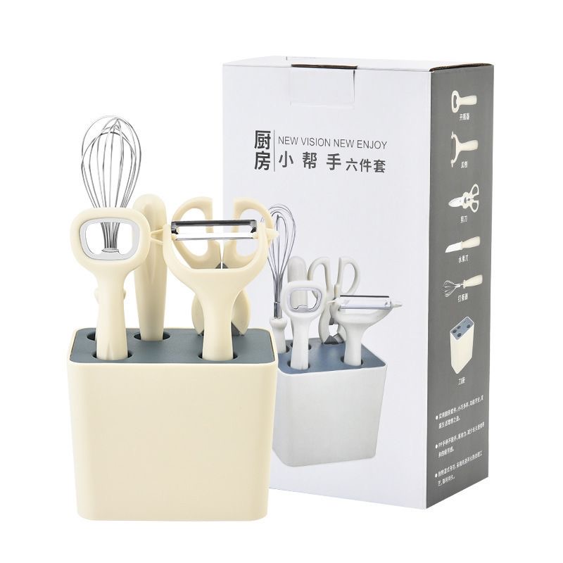 6-Piece Kitchen Tool Set with Holder image 3