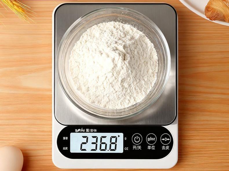 Stainless Steel Digital Kitchen Scale image 2