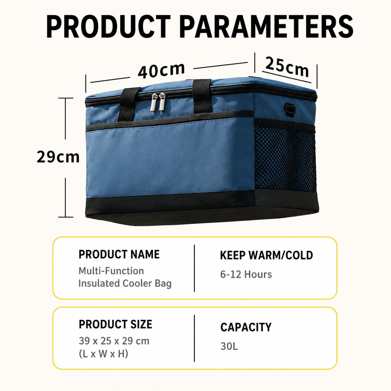 30L Multi-Function Insulated Cooler Bag image 3