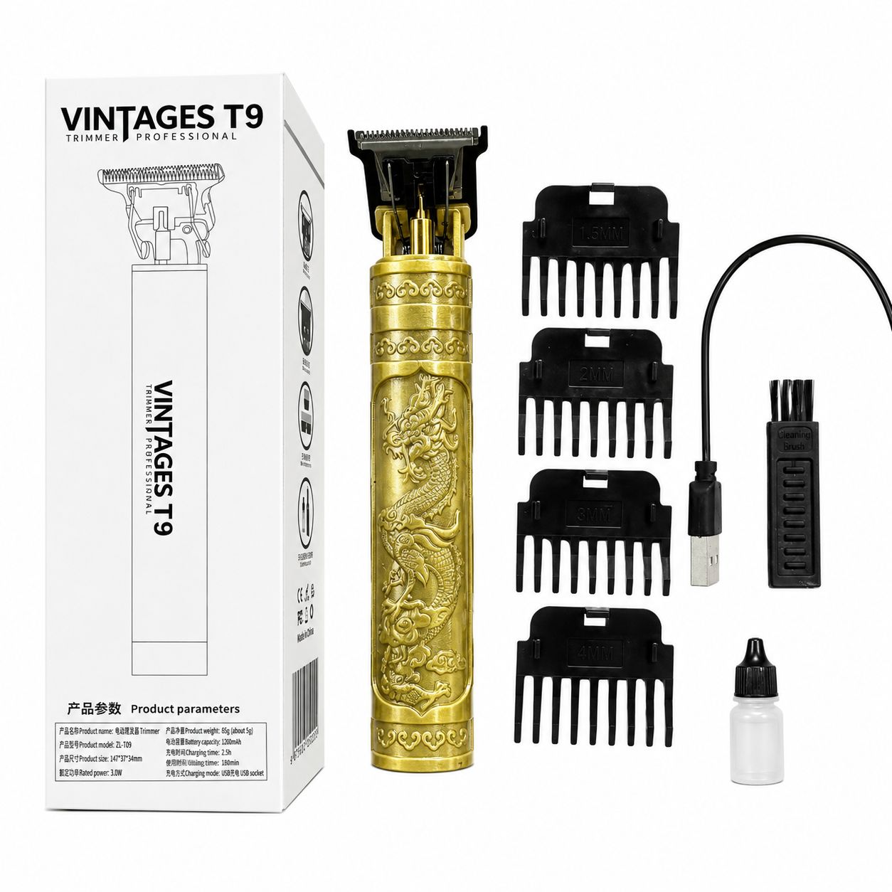 Vintage T9 Professional Hair Trimmer image 2