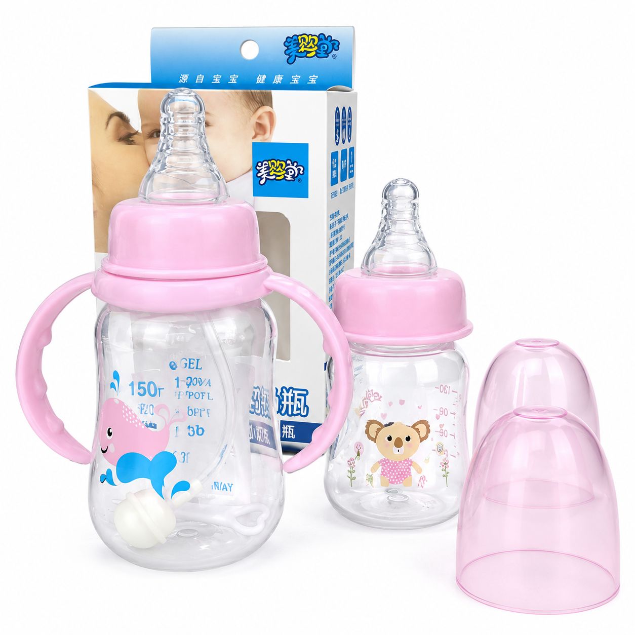 Baby Feeding Bottle Set  150ml + 60ml image 2