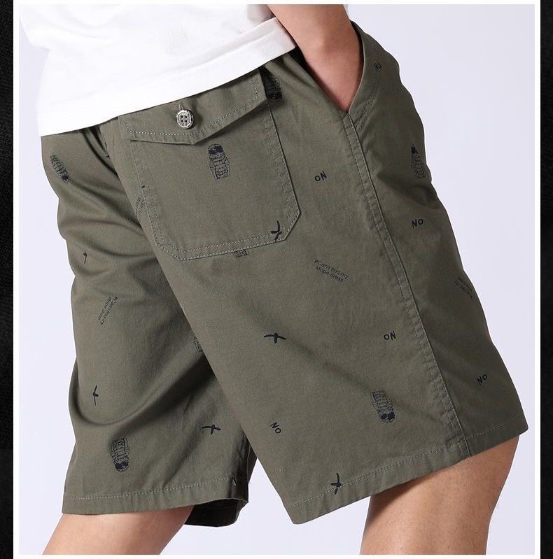 Nomad Print Shorts image 2