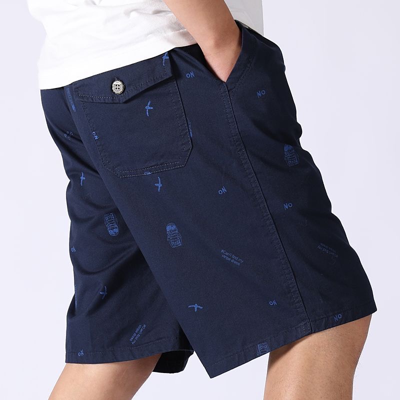 Nomad Print Shorts image 3