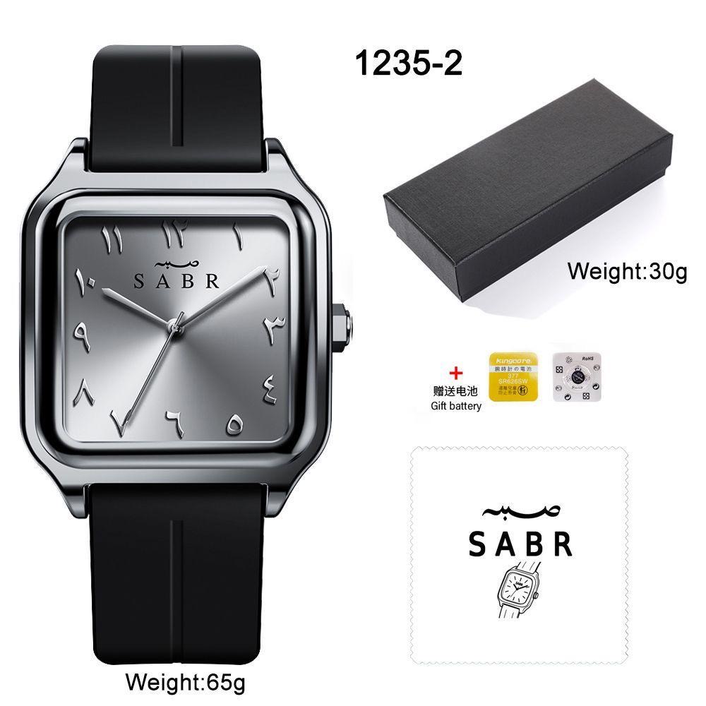 SABR Arabic Numeral Square Watch – Black image 2
