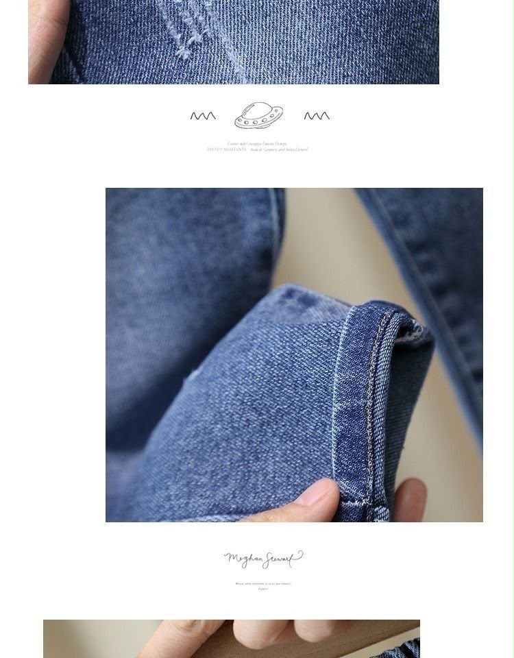 Kids Distressed Denim Jeans | Soft Stretch Elastic Waist Casual Trousers | Boys & Girls Dark Blue image 3