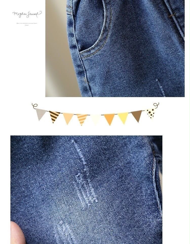 Kids Distressed Denim Jeans | Soft Stretch Elastic Waist Casual Trousers | Boys & Girls Dark Blue image 4