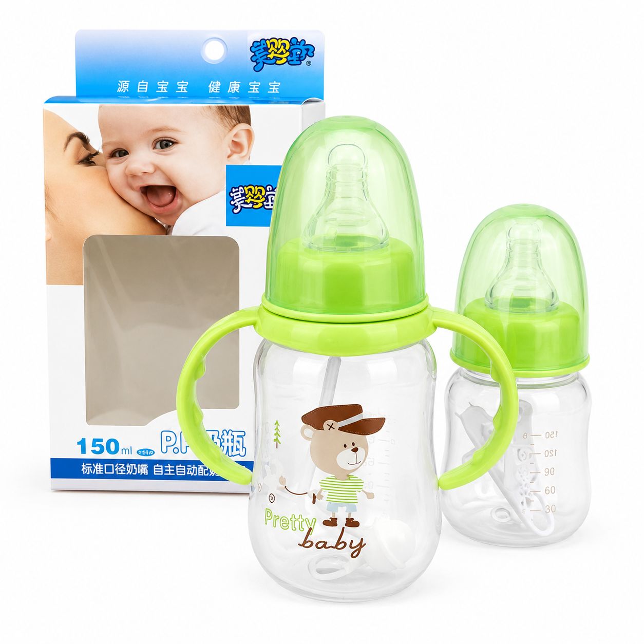 Baby Feeding Bottle Set  150ml + 60ml