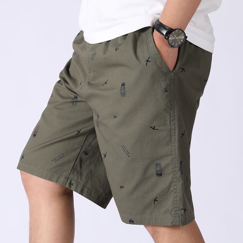 Nomad Print Shorts