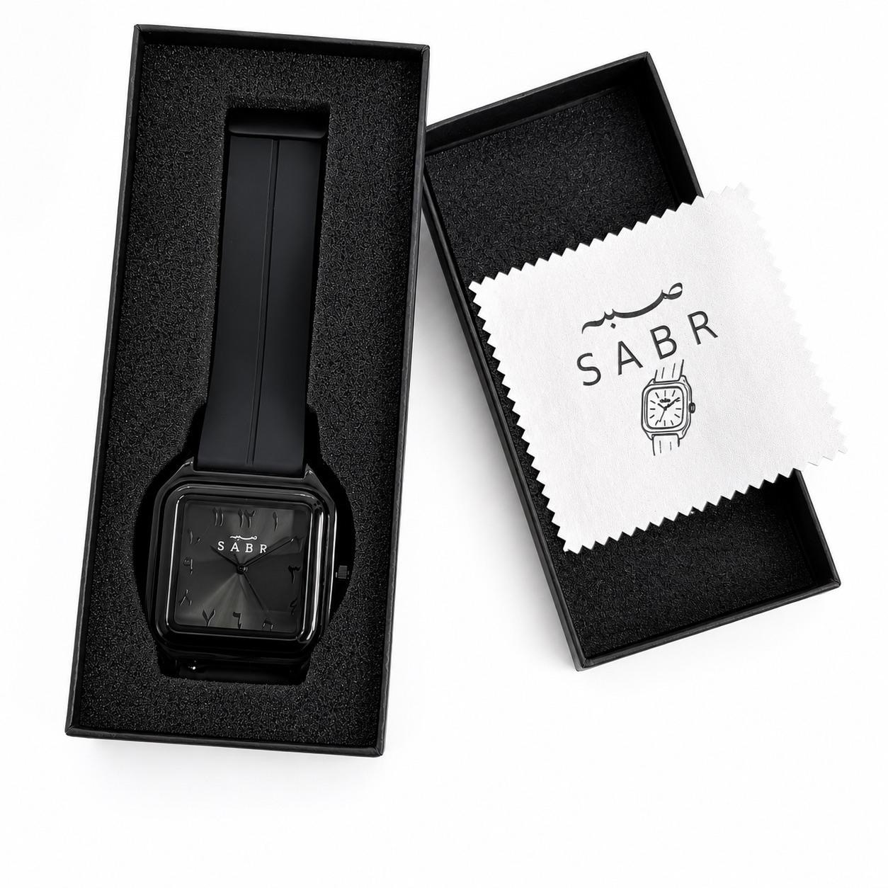 SABR Arabic Numeral Square Watch – Black