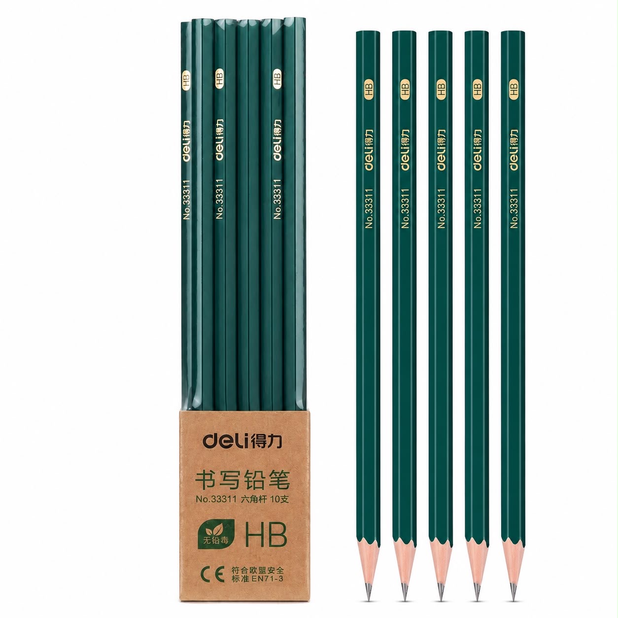 HB Wooden Pencil Set (10 Pack)